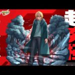 号外モンストニュースで急に追加された最新超究極をクリアしにいきます#モンスト #号外モンストニュース #超究極#推しの子コラボ