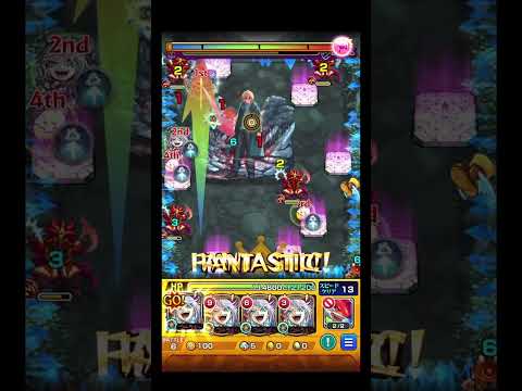 【カミキヒカル】ネッテキシさん久々の出勤で暴れまくる #shorts #モンスト