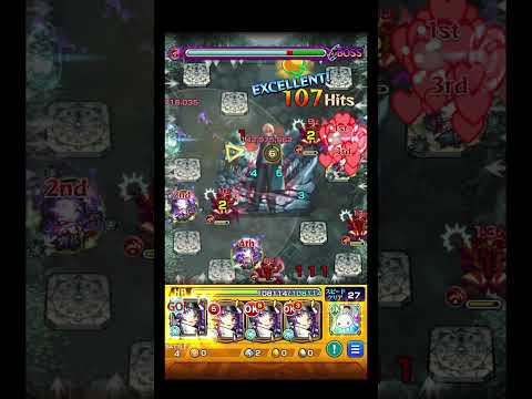 ギミック属性ガン無視するリンネが新春すぎる #shorts #モンスト