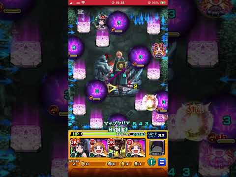 【モンスト】超究極　カミキヒカル　完全ギミック非対応(アンチSS無し)&他属性艦隊で攻略！ #shorts