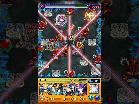 カミキヒカルワンパン #モンスト