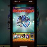 カミキヒカルにアリアリ#モンスト