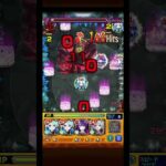 【モンスト×推しの子】超究極カミキヒカル5回目🆑楽しいから何回も周回しちゃう🤗#モンスト #モンストコラボ #モンスト超究極 #推しの子 #shorts