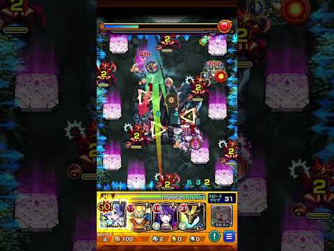 【モンスト】超究極カミキヒカル ワンパンしてみた