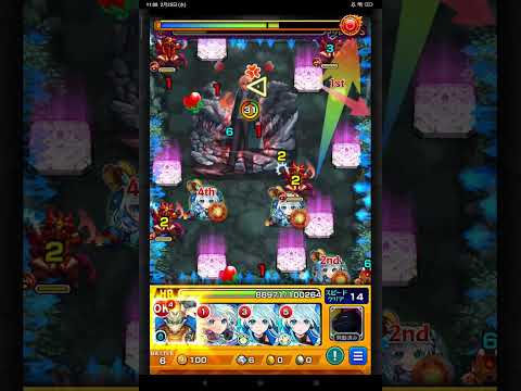 モンスト【カミキヒカル】