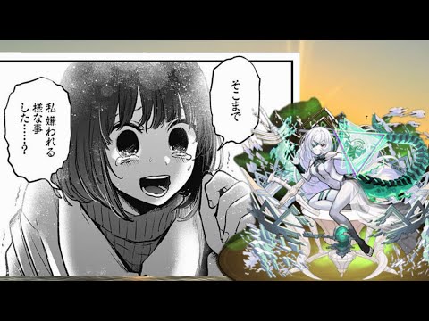 有馬かな爆殺メダル&チョコ稼ぎ配信【モンスト】モンストニュースもみよう