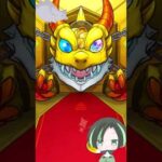 【モンスト】トク玉ってレアが出やすい気がしませんか？【特殊演出付き】 #shorts