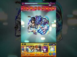 カミキヒカル #モンスト