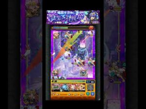 【爆絶】運命を決めし盤楽の対戦場【モンスト】