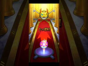 (モンスト)ランクあげ