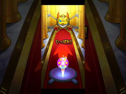 (モンスト)ランクあげ