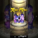 【モンスト推しの子コラボ第2弾コラボガチャシングルガチャ！】#モンスト推しの子コラボ第2弾 #memちょ