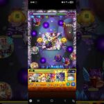 シュウジ・イトウで有馬かなをワンパン #モンスト #モンスターストライク #ワンパン #推しの子コラボ