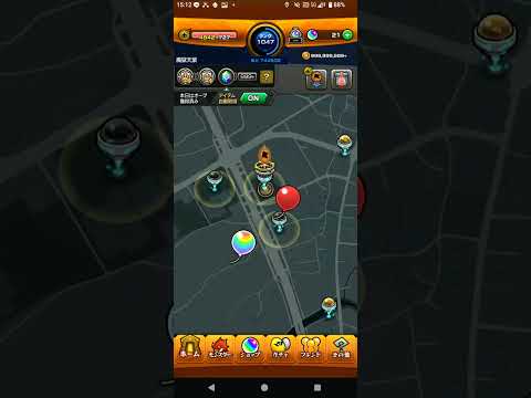 久しぶりのモンスポット虹色風船【モンスト】