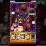 忍野扇【超究極】神原駿河 モンスト 物語シリーズコラボ第2弾  こよみリバース  怪物彈珠  物語系列合作第二彈  Monogatari Series