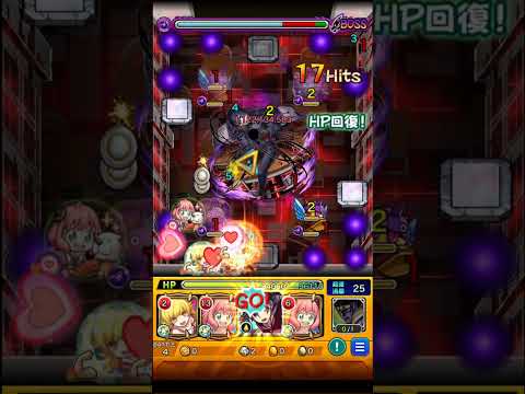 忍野扇【超究極】神原駿河 モンスト 物語シリーズコラボ第2弾  こよみリバース  怪物彈珠  物語系列合作第二彈  Monogatari Series