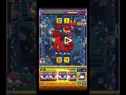 コンテナ貫通！？ #shorts #モンスト