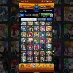 「音源無し」モンスト持ってるキャラ