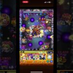 有馬かなワンパン#モンスト #推しの子 #ワールドトリガー #ホロライブ