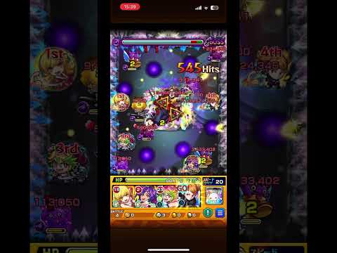 有馬かなワンパン#モンスト #推しの子 #ワールドトリガー #ホロライブ