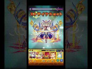 今年もマサムネの年らしい #shorts #モンスト