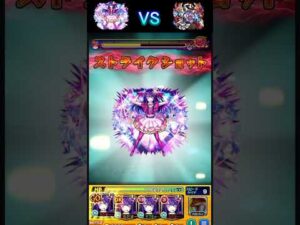 【ディジェン】アイフィニッシュ集！    #ディジェン　#星野アイ 　#モンスト   #shorts    #short