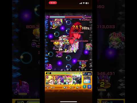 まぁ一段階だし#モンスト #推しの子