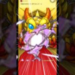 【 #モンスト 】けしモントク玉オールスターガチャ50連目！最後の最後に…？#モンスターストライク #ゆっくり実況 #shorts #short #shortvideo