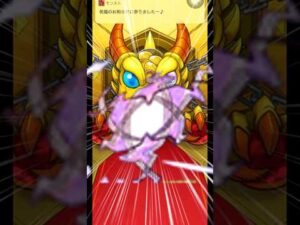 【 #モンスト 】けしモントク玉オールスターガチャ50連目！最後の最後に…？#モンスターストライク #ゆっくり実況 #shorts #short #shortvideo
