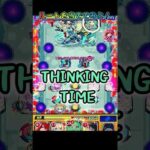 ルートを当ててみよ！ 【#モンスト #モンストニュース #shorts 】