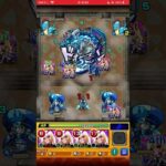 モンスターストライク　202602 #モンスト　#モンスターストライク#推しの子 #推しの子コラボ 29