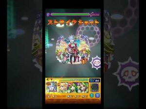 レムαいってみよう #shorts #モンスト