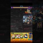 ルビカンテ【超究極】伏黒恵ss王1一拳！#モンスト#怪物彈珠#shorts#呪術廻戦 赤らむ悪魔の狂気なる改造手術 フシグロメグミ 【呪術廻戦】露比坎特超究極