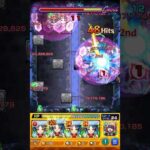 ヤクモ #モンスト