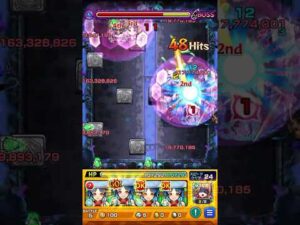 ヤクモ #モンスト