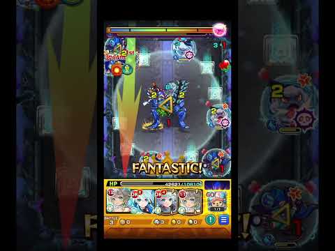 【ルビカンテ】ネオ三途が最強すぎた #shorts #モンスト