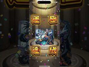 【モンスト】超究極『ルビカンテ』と超激闘！被ダメ結構痛いけど、パネル踏んで弱点殴る単純クエで大歓喜！【狂える恍惚の悪魔医師ルビカンテ】【ルビカンテ】【赤らむ悪魔の狂気なる改造手術】【超究極】【まふと】