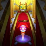 【モンスト】サブ端末初心者応援バックプレミアム弾いてみたbyエイリアン#モンストガチャ #shortvideo #モンスターストライク