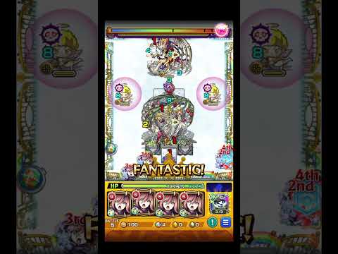 友情火力えぐくないか？ #shorts #モンスト