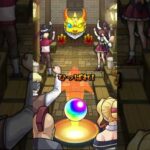 このすばコラボ限定確定演出【モンストコラボガチャ】『この素晴らしい世界に祝福を!』