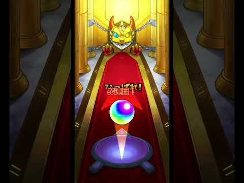 このすばコラボガチャ結果 #モンスト #モンスト好きと繋がりたい モンストこのすば #このすば #このすばコラボ #モンストガチャ