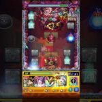 #モンストワンパン #モンストアクア、ママゴアシワンパン