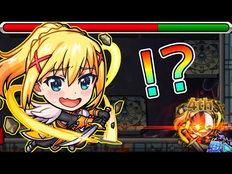 【ボス1画面外ワンパン】黎絶ペグイルを｢ダクネス｣で楽々ゲージ飛ばし周回する立ち回り【モンスト/ちょこ】