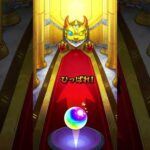 このすばコラボで終わってる30連　#モンスト