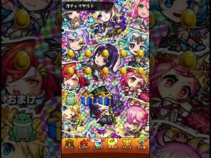 モンスト コラボ確定演出#モンスト #確定演出