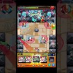 ここからの防御アップルートまじで見えない #shorts #モンスト