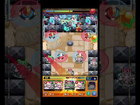 ここからの防御アップルートまじで見えない #shorts #モンスト