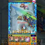 【攻略動画】破界の星墓3 -ティルナノーグの星墓-攻略解説!!-2026年版-#モンスト  #切り抜き #ショート #モンスターストライク  #モンストニュース #破界の星墓　#shorts