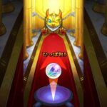 トク玉3個【このすばコラボ】モンスト