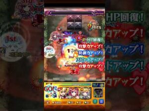 【モンスト このすばコラボ】ベルディア撃破演出#モンスト